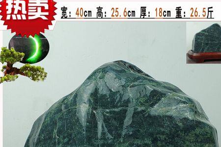 密度5.8的石头是玉么