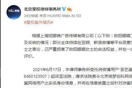 网上起诉一直待审怎么办