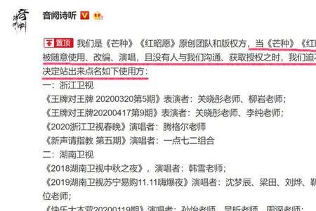 王牌对王牌点名起立游戏规则