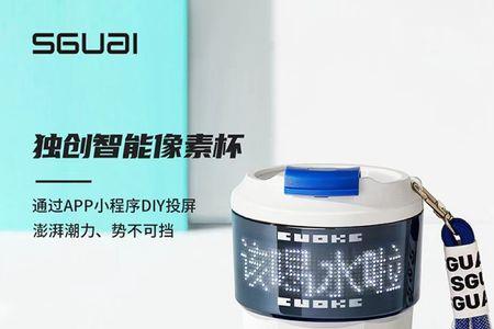 太原方特可以自带水杯吗