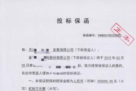 电子包含什么