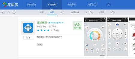 手机下载工具app推荐