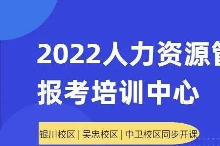 电工中级证四级考什么