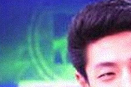 撒贝宁毕业年份