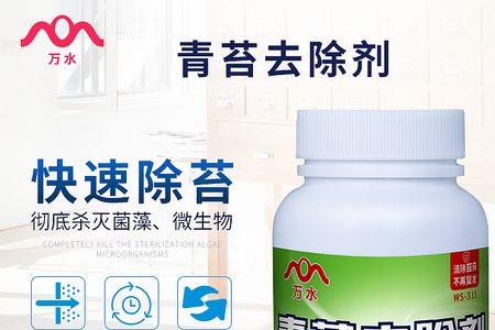 祘地打把除剂下雨了用打二便吗