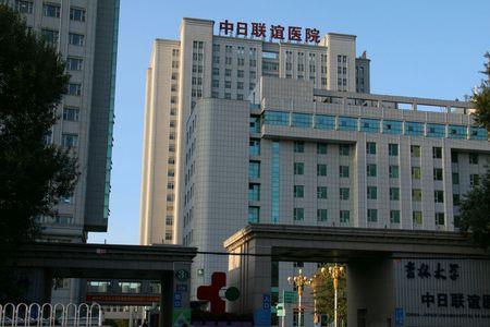 吉大三院离哪个火车站近