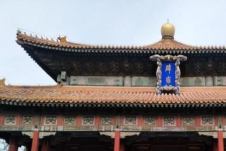 太学和国子监共同之处
