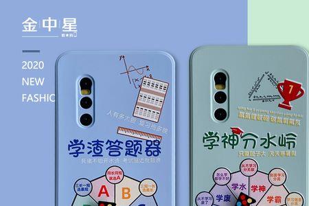 行李箱385x23x60是多大
