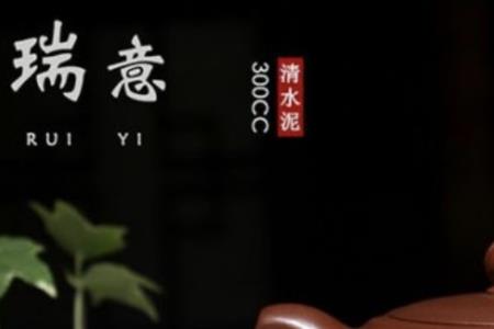 粘接壶嘴壶把补泥如何补均匀