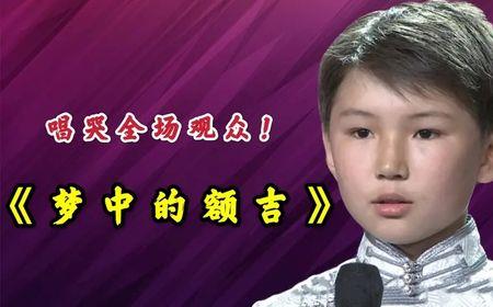 维塔斯左手指月原唱