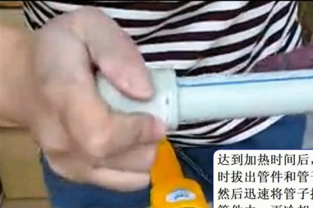 32ppr管和25ppr管怎么连接