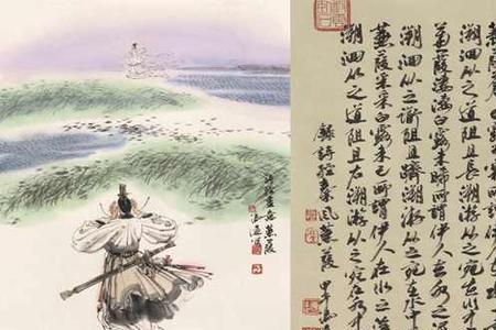 求表示迷惑不解的诗句