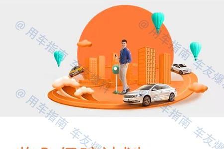 滴滴司机收入要交税吗