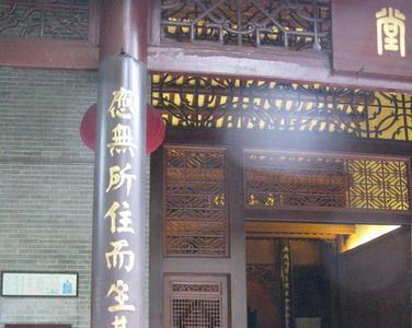 云峰衍派是哪里的