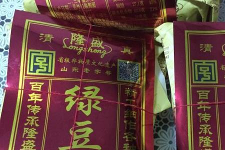 隆盛糕点哪家是正宗的