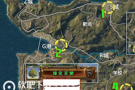 绝地求生扼流圈和鸭嘴哪个好