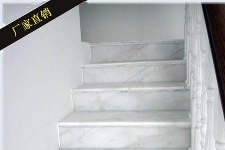 白色石材楼梯安装完怎么保护