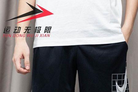 nike短裤速干会不会缩水
