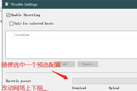 网络延迟6ms算正常