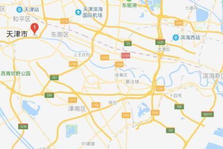 天津一共多少个区
