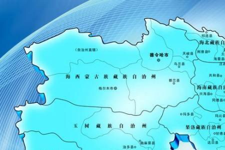 青海是什么民族起源之地