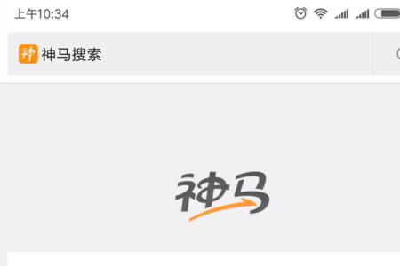 头条搜索答案准吗