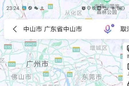 珠海市变广州一个区了吗
