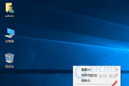 win10重装系统后没有摄像头怎么办