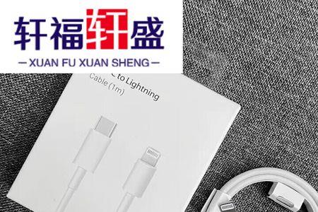 富士康pd干嘛的