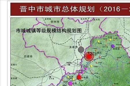 晋中榆次是主城区吗