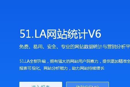 51空间官方网站