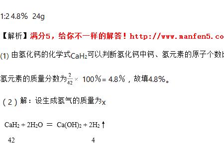 苯环与氢气加成消耗多少氢气