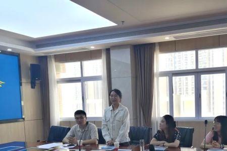 教育局雇员是做什么
