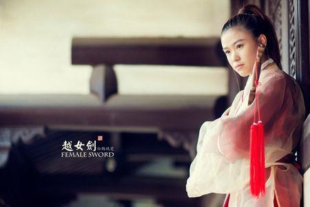 越女剑阿青爱谁