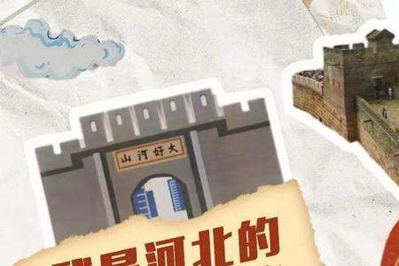 真理是超文化的吗