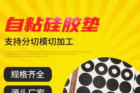聚氨醋汽车脚垫有毒吗