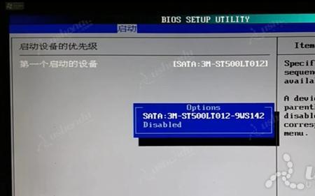 电脑如何进入bios清理磁盘