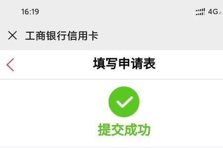 工商银行1类卡每天可以转多少