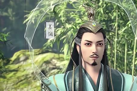 星辰变最后澜叔喜欢的人是谁