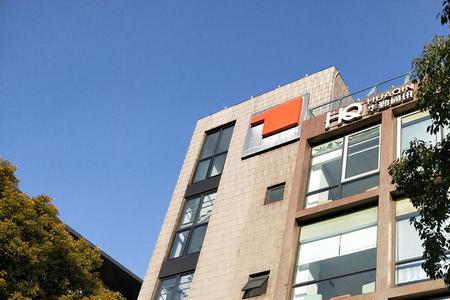 上海华勤科技有限公司好不好