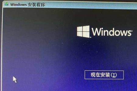 win11系统怎么安装不了flash