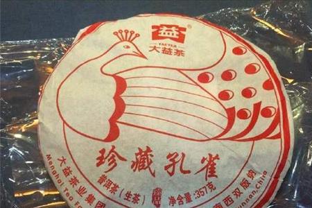 大益茉莉青饼有收藏价值吗