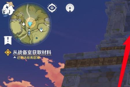 原神进去后白屏怎么办