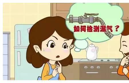 液化气在空气中是上浮还是下沉