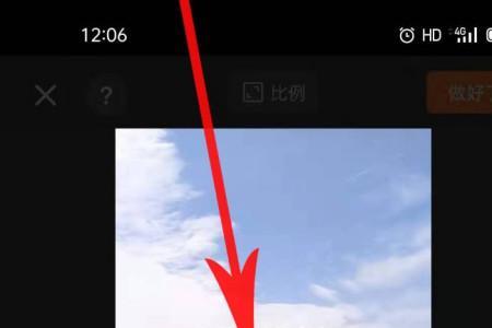 怎么去除视频标签