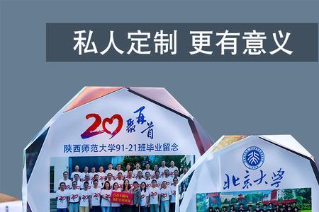 毕业礼怎么领取
