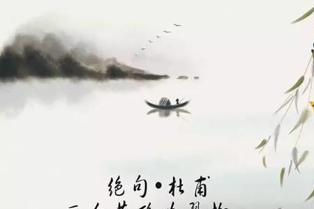 赞女人歌唱的好绝句