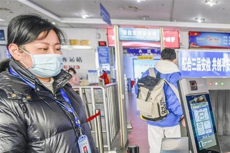 身份证丢在公交车上了怎么办
