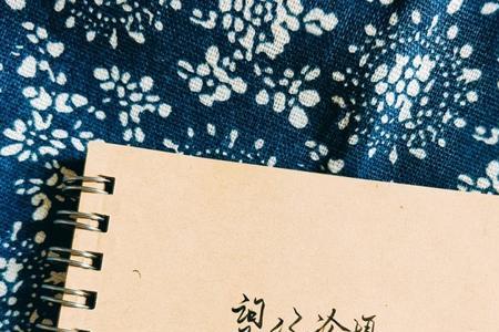 绝情情书