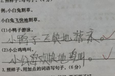 汽车又什么又什么造句大全